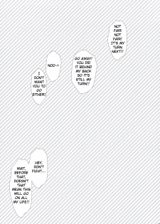 (C83) [Alpha to Yukaina Nakamatachi (Alpha)] Itoko de Futago no Ane Takanashi Sui [English] {Yuzuru Katsuragi} - page 24