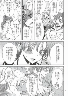 (C86) [Kurione-sha (YU-RI)] Bishoujo Senshi ni Oshioki! ~Gyaku NTR Hen~ (Bishoujo Senshi Sailor Moon) - page 8