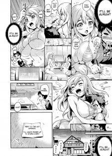[jyaco] Skinship Shoukougun | Skinship Syndrome (COMIC Megastore 2011-01) [English] {doujin-moe.us} [Decensored] - page 8