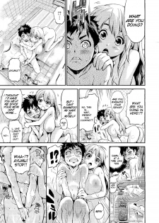 [jyaco] Skinship Shoukougun | Skinship Syndrome (COMIC Megastore 2011-01) [English] {doujin-moe.us} [Decensored] - page 11