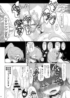 [Senbon Knock Zadankai (Inaba Fuyuki)] Houshou-san! Nande Kijoui de shika Sasete kure nain desu ka! (Kantai Collection -KanColle-) - page 16