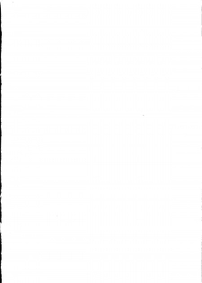 (C85) [Aerial Rave (Jacky)] Blue Topaz (Xenogears) - page 2
