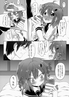 (C86) [Totsugeki! Tonarino Jo-Galbi (Tsunsuki)] Watashi ga Icchiban Soba ni Irun Dakara! (Kantai Collection -KanColle-) - page 13