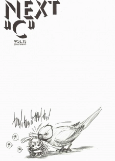 (COMIC1☆2) [MEKONGDELTA, DELTAFORCE (Route39, Zenki)] NEXT C Vol. 15 - page 2