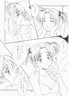[Polorinken (Polorinken)] Love and dream are back (Sentimental Graffiti) - page 40