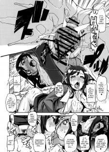 (SC59) [HBO (Henkuma)] My Lovely Angel! Ayase-tan (Ore no Imouto ga Konna ni Kawaii Wake ga Nai!) [English] [XCX Scans] - page 14