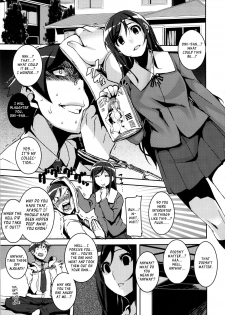 (SC59) [HBO (Henkuma)] My Lovely Angel! Ayase-tan (Ore no Imouto ga Konna ni Kawaii Wake ga Nai!) [English] [XCX Scans] - page 5