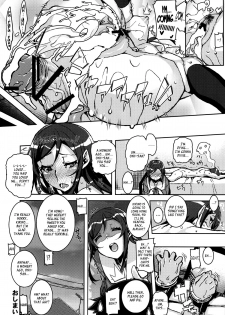 (SC59) [HBO (Henkuma)] My Lovely Angel! Ayase-tan (Ore no Imouto ga Konna ni Kawaii Wake ga Nai!) [English] [XCX Scans] - page 26