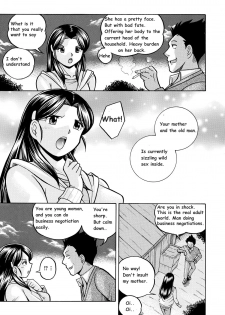 [Chuuka Naruto] Reijou Maiko ~Kyuuka no Hien~ | Daughter Maiko Old Family Secret Banquet Ch. 1-2 [English] - page 23