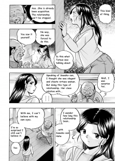 [Chuuka Naruto] Reijou Maiko ~Kyuuka no Hien~ | Daughter Maiko Old Family Secret Banquet Ch. 1-2 [English] - page 34