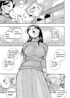 [Chuuka Naruto] Reijou Maiko ~Kyuuka no Hien~ | Daughter Maiko Old Family Secret Banquet Ch. 1-2 [English] - page 41