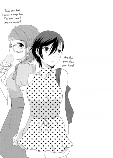 (C86) [MEGANE81 (Shinocco)] Himitsu * Natsufuku = x/Otona | Secret times Summer Uniform equals X over Adult (Persona 4) [English] [Yuri-ism] - page 29