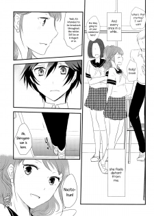 (C86) [MEGANE81 (Shinocco)] Himitsu * Natsufuku = x/Otona | Secret times Summer Uniform equals X over Adult (Persona 4) [English] [Yuri-ism] - page 5