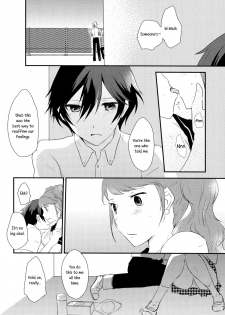 (C86) [MEGANE81 (Shinocco)] Himitsu * Natsufuku = x/Otona | Secret times Summer Uniform equals X over Adult (Persona 4) [English] [Yuri-ism] - page 8