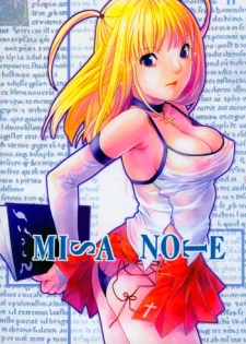 (ComiComi7) [Nekomataya (Nekomata Naomi)] Misa Note (Death Note) [Chinese] [黑条汉化]