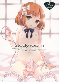 (C83) [99mg (Coconoe Ricoco)] study room