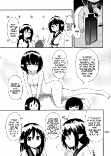 (C85) [Wasuraruru Tegami (Binsen)] Elf Shimai no Chousen | The Elf Sisters' Challenge [English] [Mistvern] - page 2