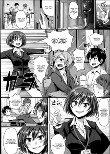 [Guglielmo] Kyou Iku!? Jisshuusei (COMIC Tenma 2014-09) [English] {CGrascal} - page 2