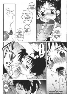 [CROCODILE-Ave. (Gangstar Yoshio)] Megamix Gravitation Capybara (Gravitation) [English] [Yaoi Fangirl Scanlations] - page 17