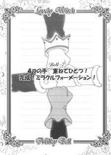 [Asahi] Mahou Shoujo Milky Bell 2 - page 41