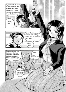 [Chuuka Naruto] Reijou Maiko ~Kyuuke no Hien~ | Daughter Maiko Old Family Secret Banquet Ch. 1-2 [English] [Jellyboy] - page 10