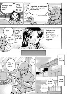 [Chuuka Naruto] Reijou Maiko ~Kyuuke no Hien~ | Daughter Maiko Old Family Secret Banquet Ch. 1-2 [English] [Jellyboy] - page 35