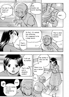 [Chuuka Naruto] Reijou Maiko ~Kyuuke no Hien~ | Daughter Maiko Old Family Secret Banquet Ch. 1-2 [English] [Jellyboy] - page 37