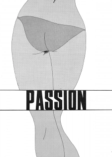 (C36) [NEO ZEON (Kill)] PASSION NO. 1 (Various) - page 3