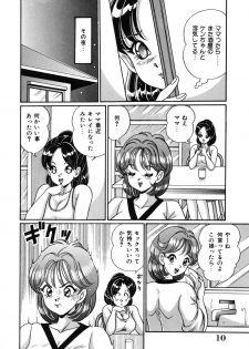[Watanabe Wataru] Idol tte Taihen!! - page 13