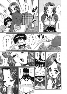 [Watanabe Wataru] Idol tte Taihen!! - page 34