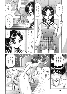 [Watanabe Wataru] Idol tte Taihen!! - page 11
