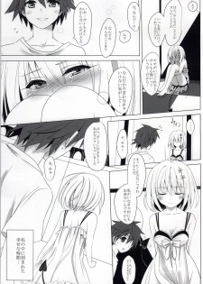 (C86) [Yukisizuku (Naganeko)] MOMO To LOVEru (To LOVE-Ru) - page 15