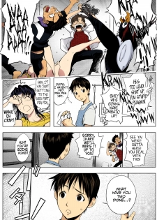 [URAKON (Kon-Kit)] The Prank Night (Neon Genesis Evangelion) [English] =LWB= [Colorized] [Digital] - page 20