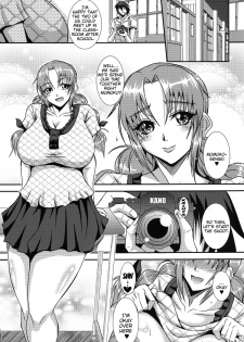 [MEAN MACHINE (Mifune Seijirou)] Happy After School!! (PhotoKano) [English] {doujin-moe.us} [Digital] - page 2