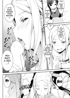 [Hitsuji no Munko Hiryou (RCA)] Odorya Shigou Shicharu!! (Sekai Seifuku ~Bouryaku no Zvezda~) [English] {doujin-moe.us} - page 5