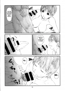 (C86) [Studio N.BALL (Haritama Hiroki)] Kozukuri no Gishiki | Ritual of Child-Making (Yotsubato!) [English] {doujin-moe.us} - page 9