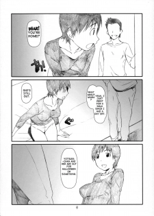 (C86) [Studio N.BALL (Haritama Hiroki)] Kozukuri no Gishiki | Ritual of Child-Making (Yotsubato!) [English] {doujin-moe.us} - page 5