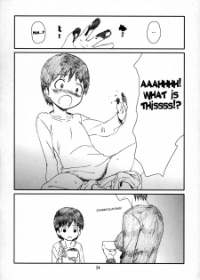 (C86) [Studio N.BALL (Haritama Hiroki)] Kozukuri no Gishiki | Ritual of Child-Making (Yotsubato!) [English] {doujin-moe.us} - page 23