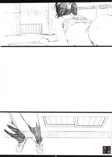 (C86) [M (Amano Ameno)] Mt.Fuji san is the mating season (Fujiyama-san wa Shishunki) [Chinese] [日曜汉化] - page 30