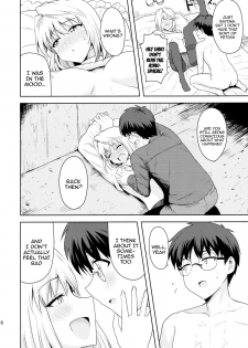 Those Two That Day ~Arcueid's Story~ - page 15