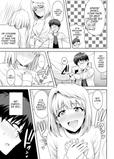 Those Two That Day ~Arcueid's Story~ - page 4