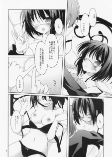 (SC64) [Gantai Shoujo Chudoku (Nakada Rumi)] Koi no Saijoukyuu Keiyaku (Chuunibyou Demo Koi ga Shitai!) - page 5