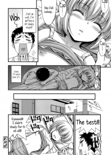 [Noise] Nemui-hime | Sleepy Beauty (COMIC LO 2014-12) [English] {5 a.m.} - page 18