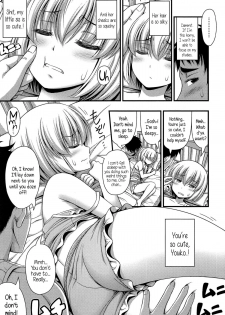 [Noise] Nemui-hime | Sleepy Beauty (COMIC LO 2014-12) [English] {5 a.m.} - page 3