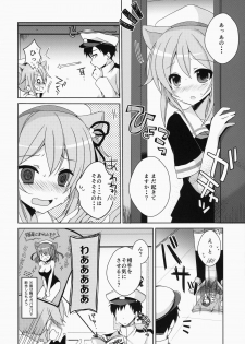 (Mimiket 31) [moriQ (Mori Airi)] Gochuumon wa Harusame Desu ka? (Kantai Collection -KanColle-) - page 5