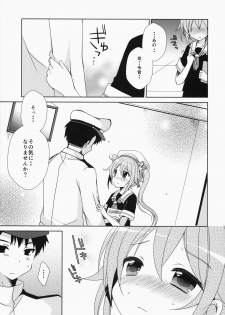 (Mimiket 31) [moriQ (Mori Airi)] Gochuumon wa Harusame Desu ka? (Kantai Collection -KanColle-) - page 6