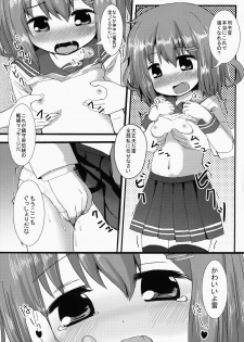 (C86) [FLIP TAIL (Hazuki Tokei,Zetz)] Nuruttoshite Tororitosita? (Kantai Collection -KanColle-) - page 19