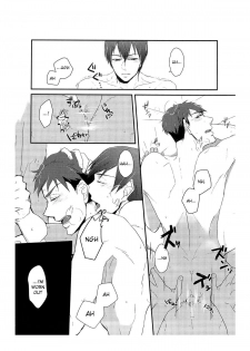 (Splash!) [BucketMilker (Ayahara)] Sousuke-kun wa Tenshi kamo Shinnai (Free!) [English] [Moy Moe Scans] - page 16