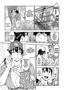 [Konchiki] Otodoke ♥ Kairakubin | Pleasure ♥ Delivery Service [English] [Mederic64] [Decensored] - page 5