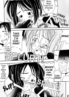 (CR26) [St. Rio (Kitty, Kouenji Rei)] Love Dashi 3 (Love Hina) [English] [EHCOVE] - page 34